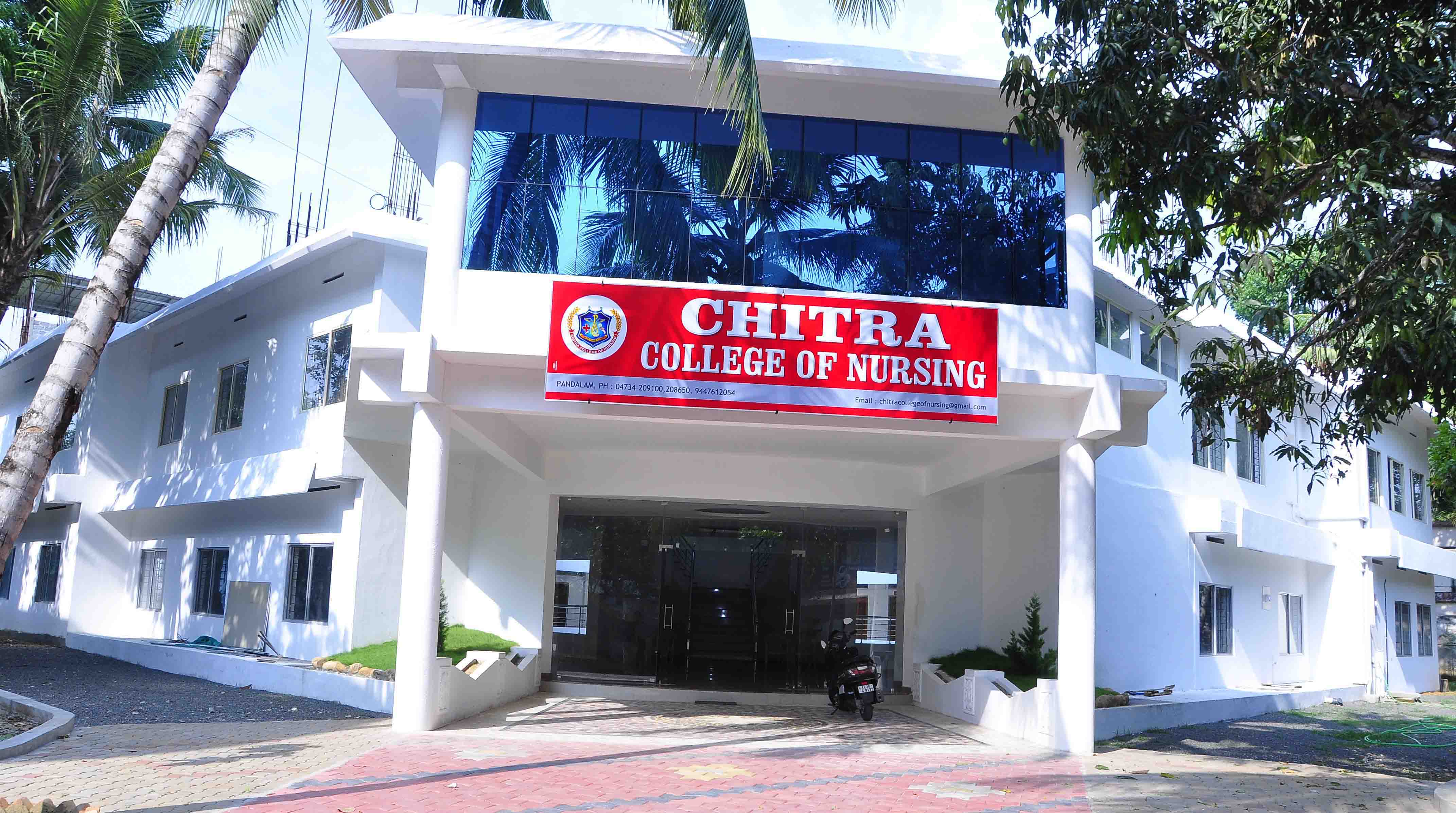 Chitra hospital pandalam